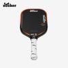 Vợt Pickleball Zocker Aspire Signature - Đỏ