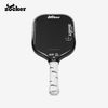 Vợt Pickleball Zocker Aspire Signature - Xám