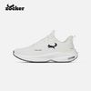 Giày chạy bộ Zocker Ultra Light Gen 2 Trắng