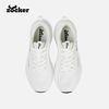Giày chạy bộ Zocker Ultra Light Gen 2 Trắng