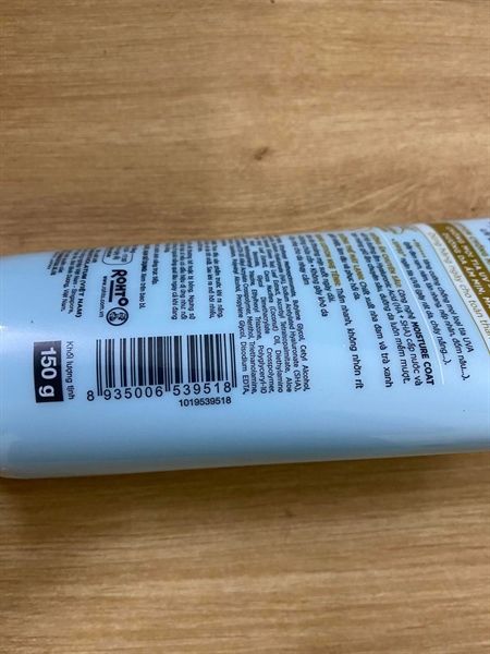 PU- Sunplay Skin Aqua UV Body Sunscreen Lotion SPF 150g