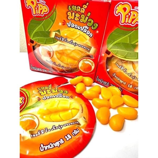 SN.CD- PIPP Mango Flavor Hard Candy 18g