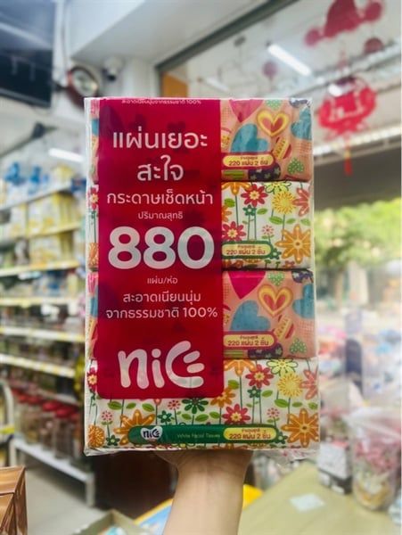 PU- Facial Tissues Nice (220 Tờ)
