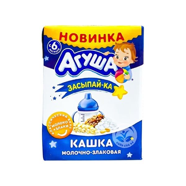DA.M.N- Sữa. Night-Time Cereal Milk Drink Agusha 200ml