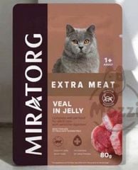 PET- Veal Jelly Adult Cat Sensitive 80g