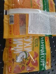 ME.CC- Thịt gà. Mango Chili Chicken Fillet Sukhinichi Miratorg 40g (NK) ecp