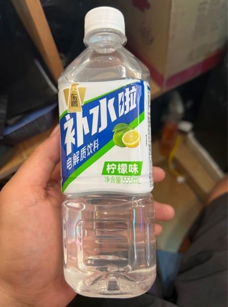 BW.S-Electrolyte Energy Drink Lemon Flavor Water Boots 555ml