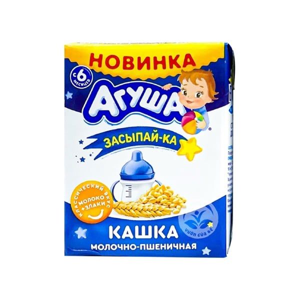 DA.M.N- Sữa. Nighttime Wheat Milk Agusha 190ml