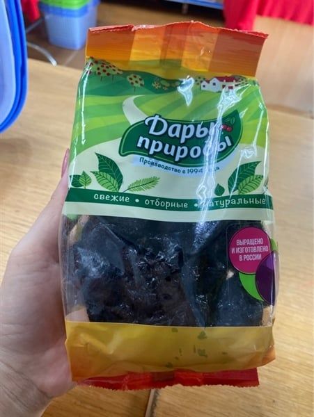 FRD-Trái cây sấy. Pitted Dried Prunes Dary Prirody 450g