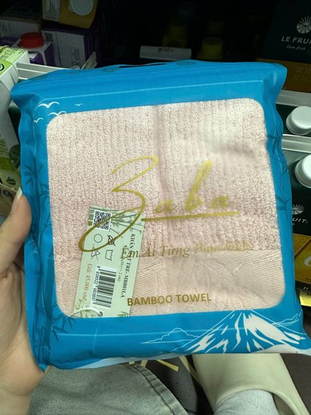 PU- Bamboo Face Towel Baba 30x50cm