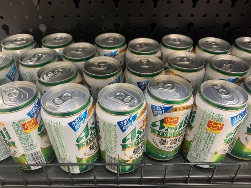 BE.IB - Beer Asahi Style Free 350ml
