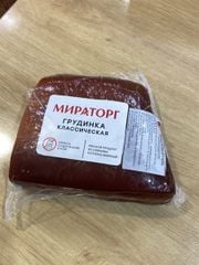 ME.CC- Classic Smoked Pork Belly 360g MRT