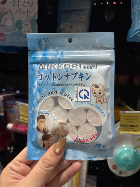 PU- Compressed Tissue Nikkori 12pcs
