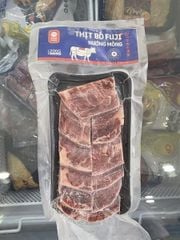 ME.B- Roast Beef Slices Fuji 200g