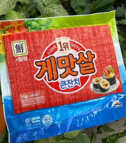 PF-Tp chế biến. Surimi Crab Stick Amangon 1kg