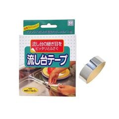 PU- Aluminum Foil Tape for Kitchen Gaps, Sink & Metal Surfaces