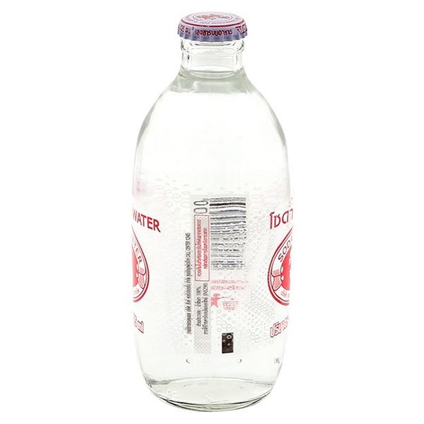 BW.S- Soda Singha 325ml
