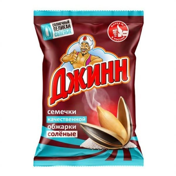 NU- Sunny Giant Salted Sunflower Seeds Jinn 100g (hat huong duong rang)