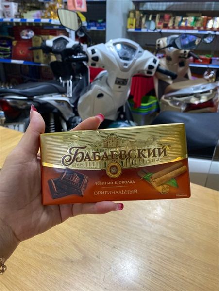 SN.CD-Kẹo. Babaevsky Original Chocolate Candy Uniconf 90g