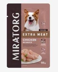 PET- Chicken Sauce Dog Food 85g