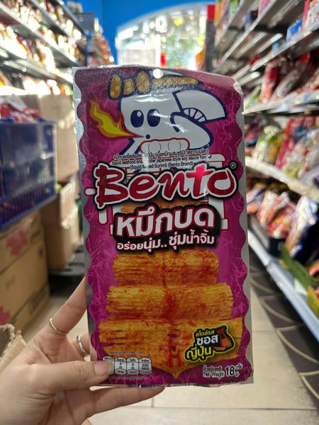 SN- Flattened Squid Seafood Snack With Soy Sauce Flavor Bento 18g