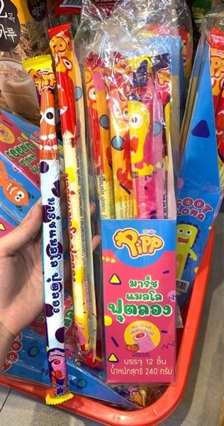 SN.CD-Kẹo. Marshmallow Sticks PIPP 25g