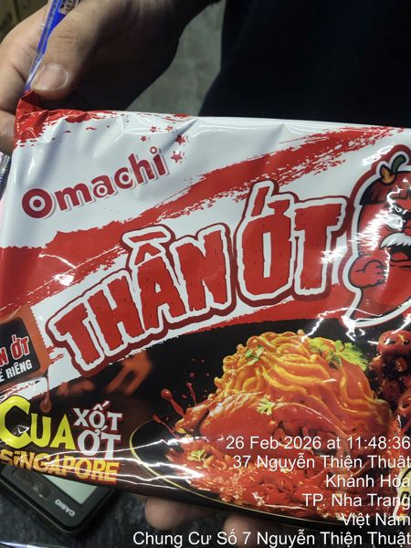 GR.NO- Omachi Is The God Of Chili (24)