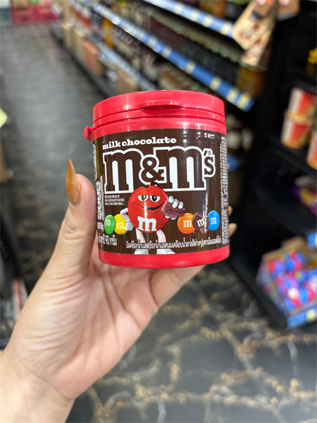 CH-Sôcôla. Milk Chocolate M&M 90g