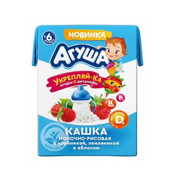 DA.M.N- Strawberry, Wild Strawberry & Apple Rice Milk Agusha 200ml