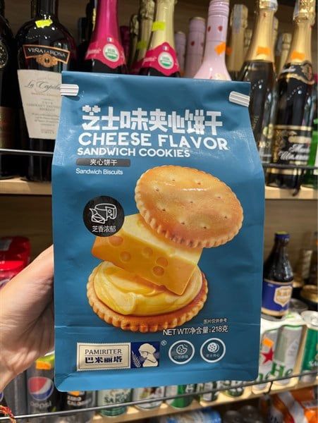 SN.PC-Bánh. Green Sandwich Crackers Cheese Flavor Pamiriter 218g