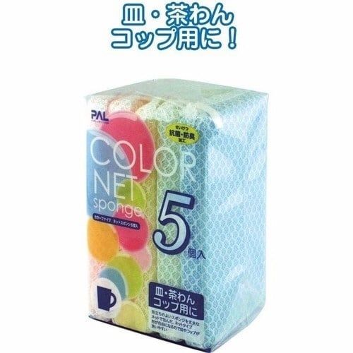 CU-Dụng cụ bếp. Mesh-Wrapped Dish Sponge 5pcs