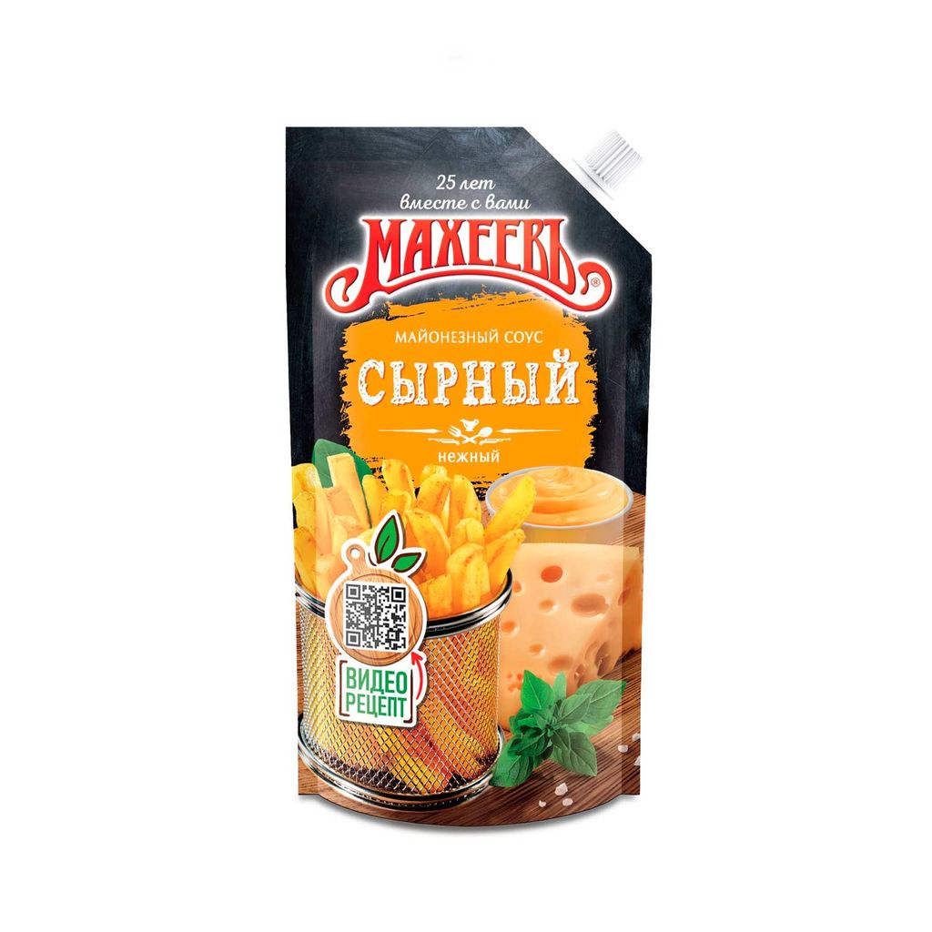 SS- Maheev Prodex Cheese Mayonnaise 200g