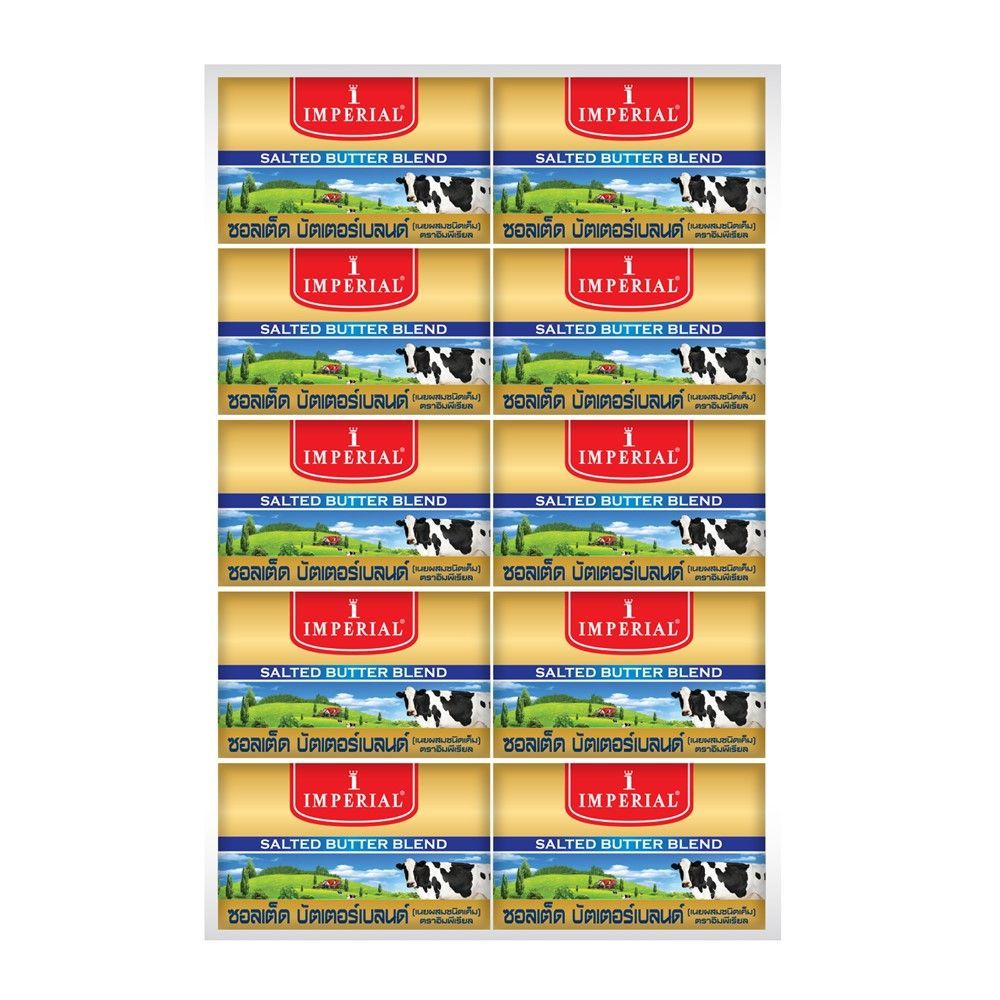 DA.B- Salted Butter Imperial 10pcs x 8g