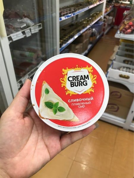 DA.C- Phô mai. Cream Cheese Creamburg Viola 130g
