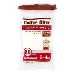 CU- Set of 80 Coffee Filter Paper Bags Size L