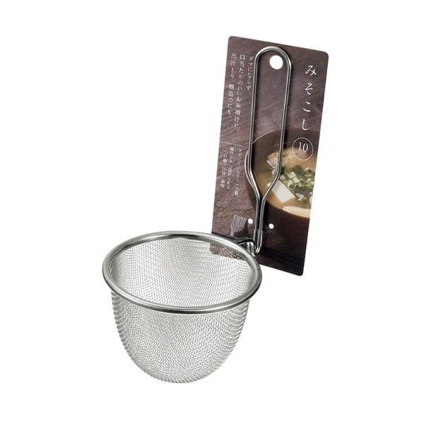 CU-Dụng cụ bếp. Deep Noodle Ladle Echo 10cm ecp