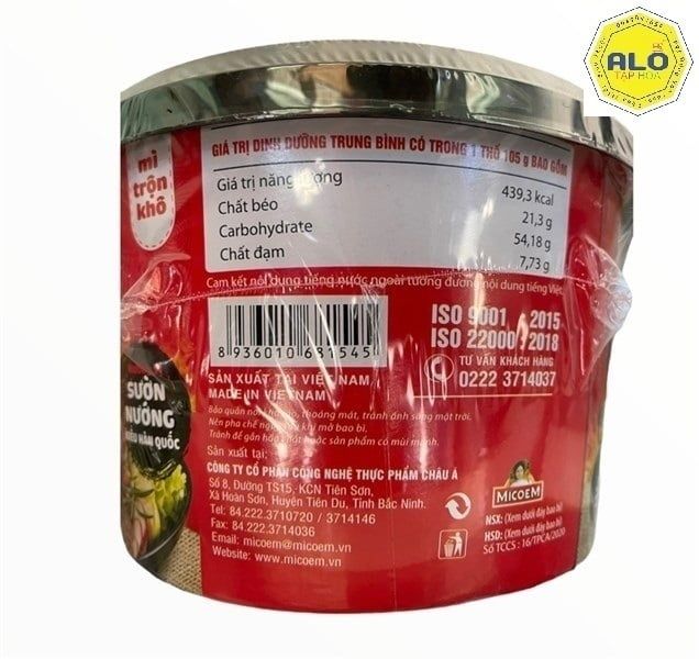 GR.NO-Mì. Kool BBQ Pork Rib Flavor Mixed Instant Cung Đình 105g (12)