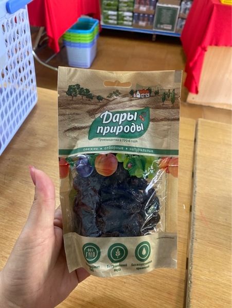 FRD-Trái cây sấy. Dried Black Raisins Dary Prirody 150g