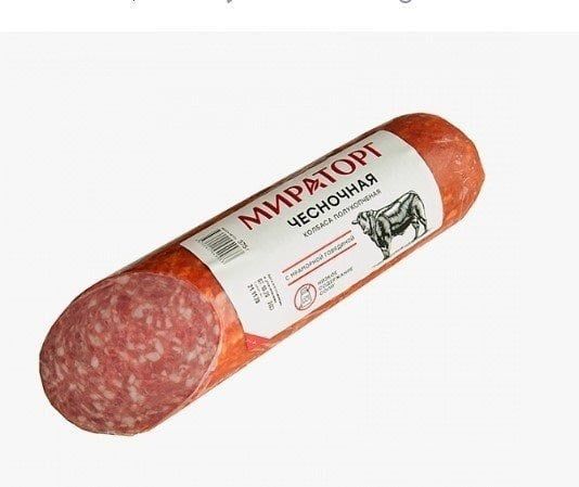 ME.SS- Xúc xích. Semi-Smoked Garlic Sausage Miratorg 375g (NK)