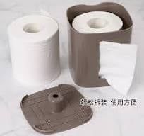 PU- Brown Tissue Box