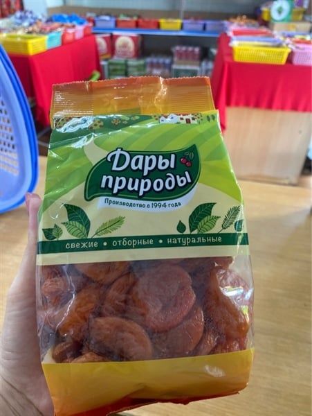 FRD- Soft Dried Apricots Dary Prirody 450g
