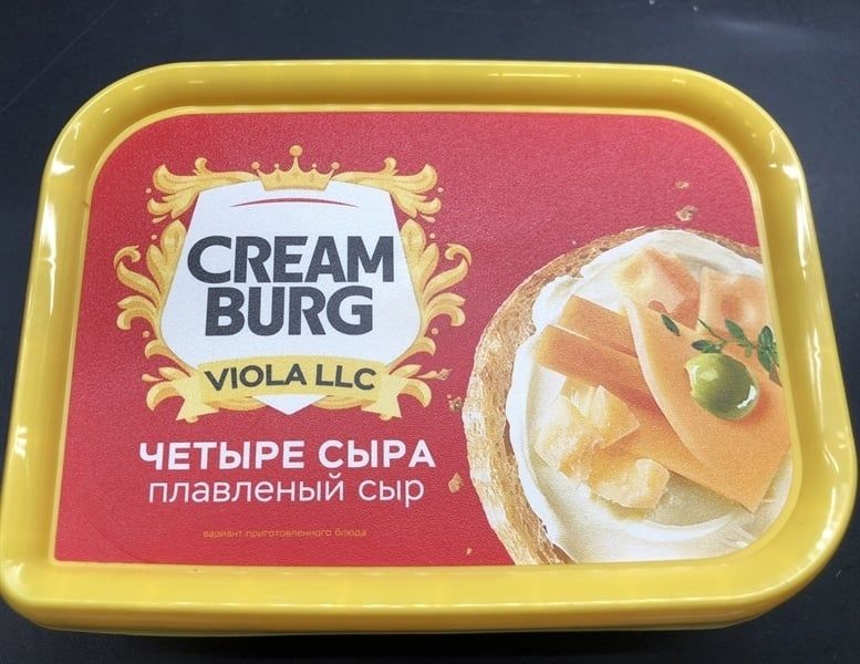 DA.C-Phô mai. Cream Cheese Flavor Processed Cheese Viola 190g