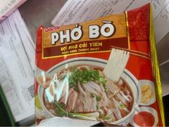 GR.NO- Beef Pho Gấu Đỏ 65g (30)
