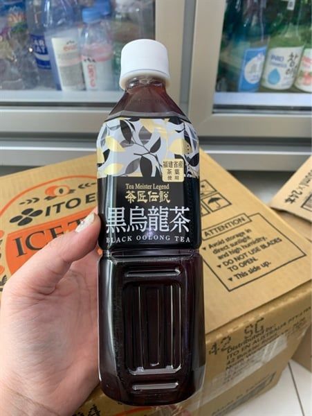 BW.S-Nước ngọt. Oolong Tea Haruna Black 500ml