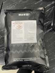 FL- Cream Brulee Flavored Powder Boduo 1kg (Bột Boduo kem trứng)