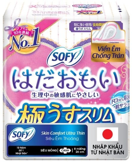 PU-Tiêu dùng. Tampon Sofy Ultra-soft Diana 25cm