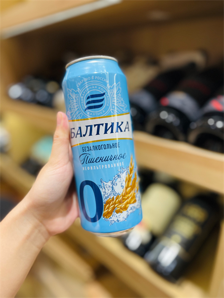 BE.IB- Russian Wheat Beer Baltika 0% 450ml