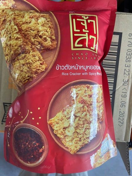 SN-Bánh. Spicy Pork Floss Rice Cracker Chaosua 80g