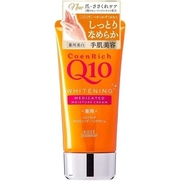 PU- Coen Rich Q10 Whitening Moisturizer 80g