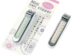 PU- Adult Nail Clippers
